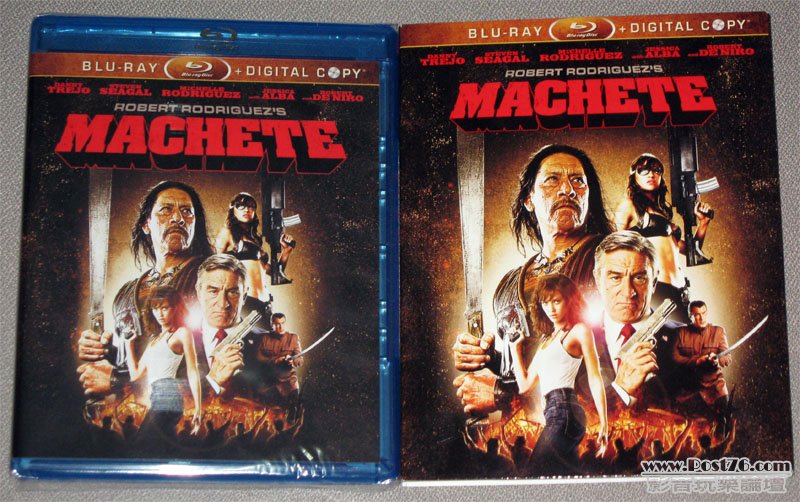 machete2.jpg