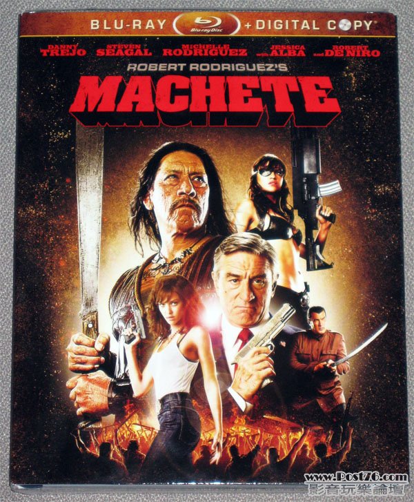 machete1.jpg