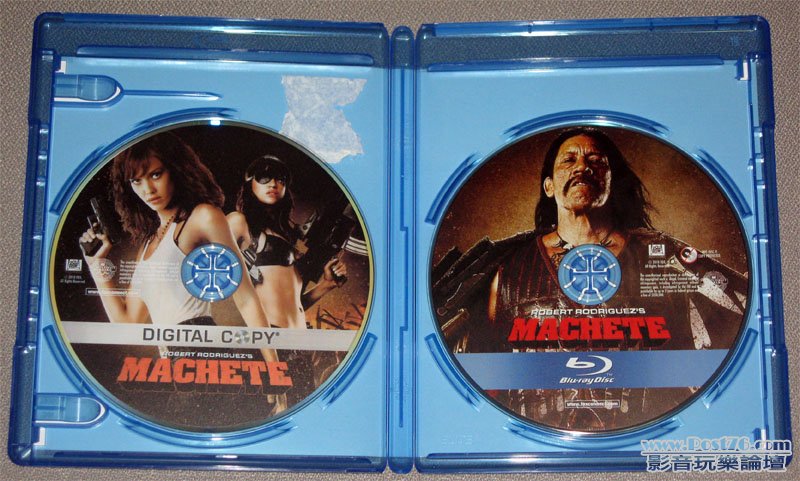 machete5.jpg