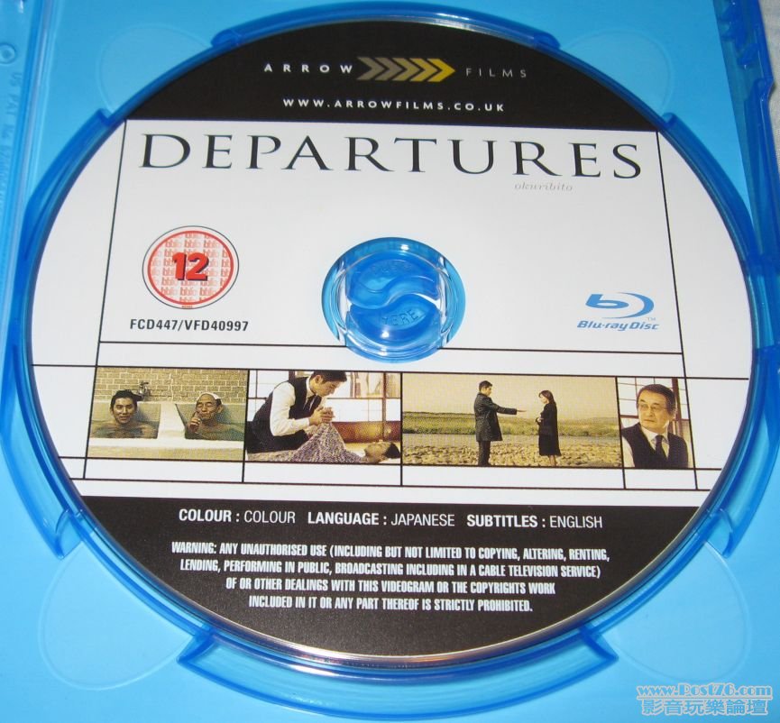 Departures03.jpg