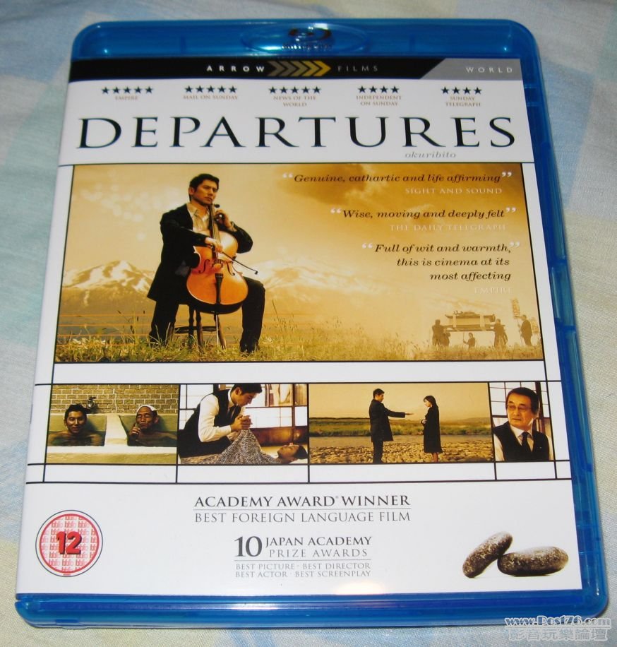 Departures01.jpg