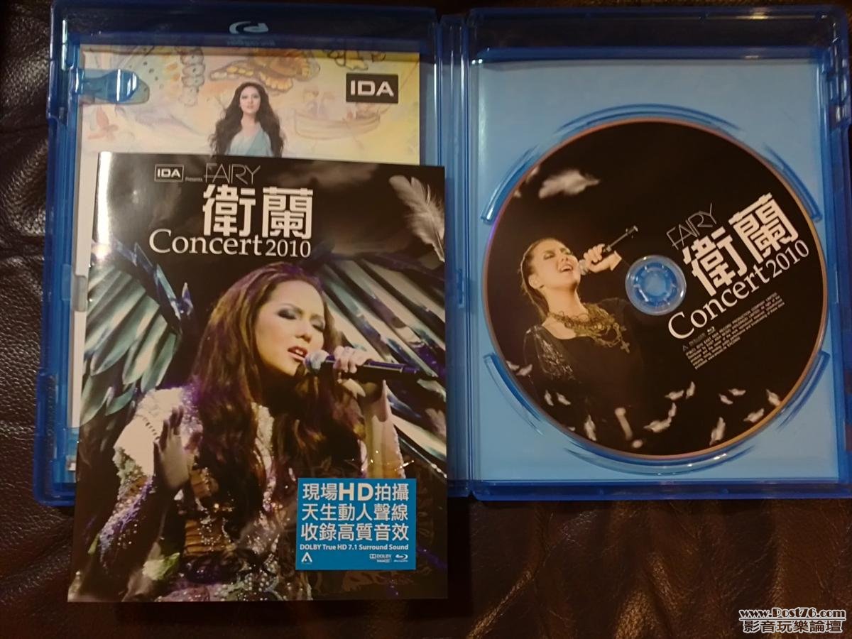 衛蘭FAIRY Concert 2010 Blu-ray - 4K藍光/串流- Post76.hk - 手機版