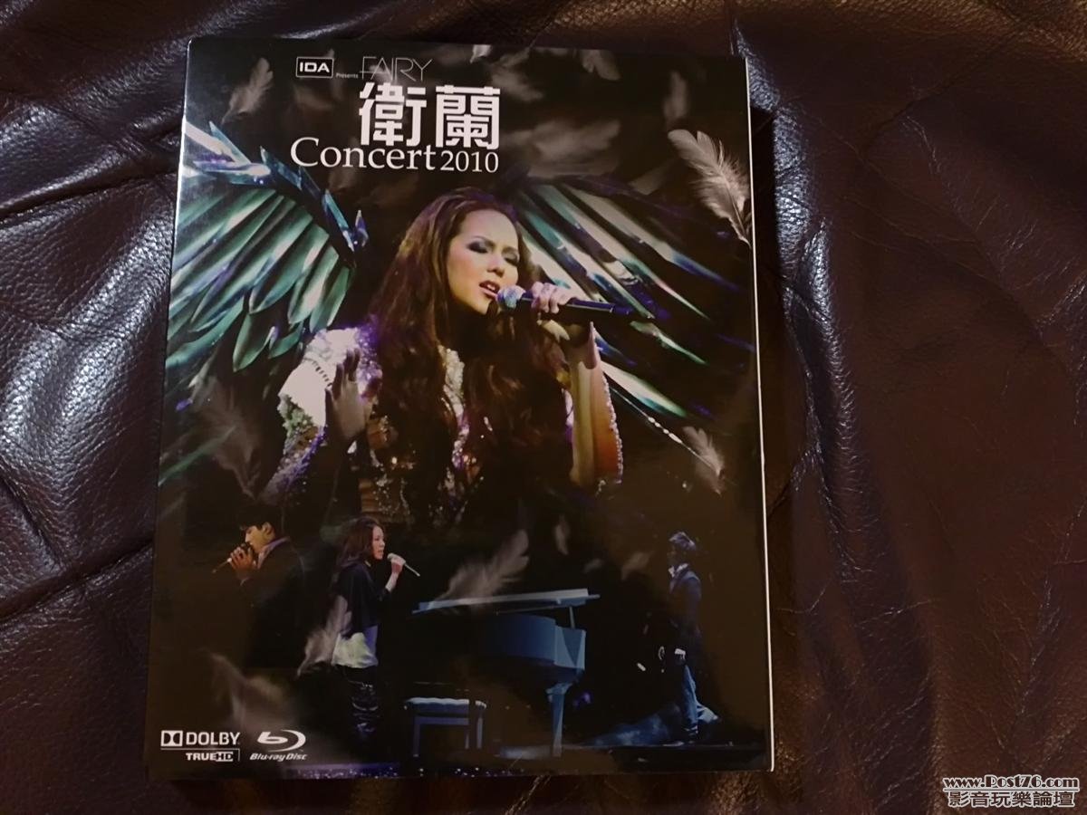 衛蘭FAIRY Concert 2010 Blu-ray - 4K藍光/串流- Post76.hk - 手機版