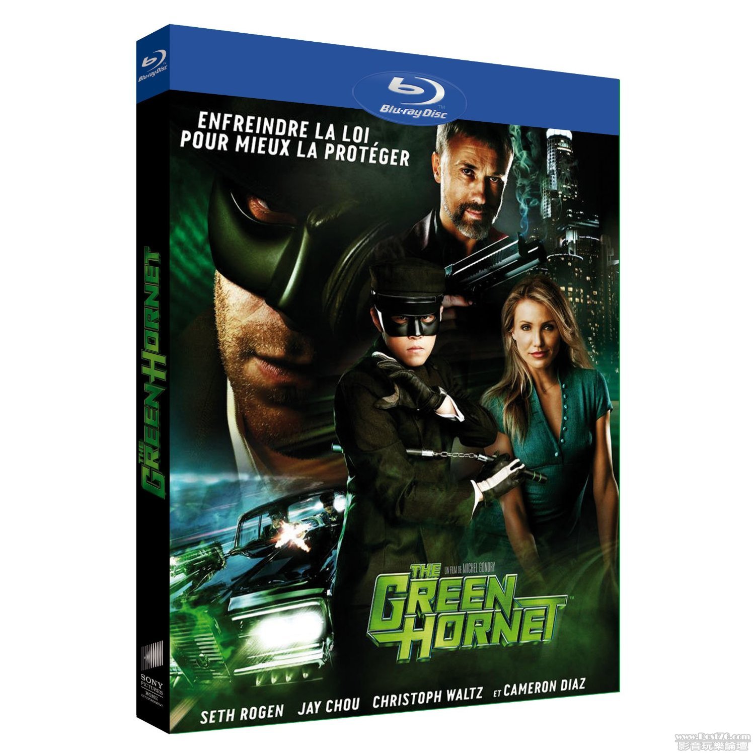 green hornet fr bd 2d.jpg