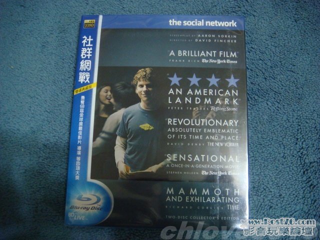 The Social Network_01.jpg