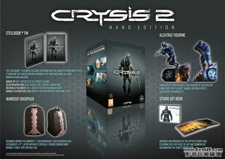 crysis2_ne_large_4.jpg