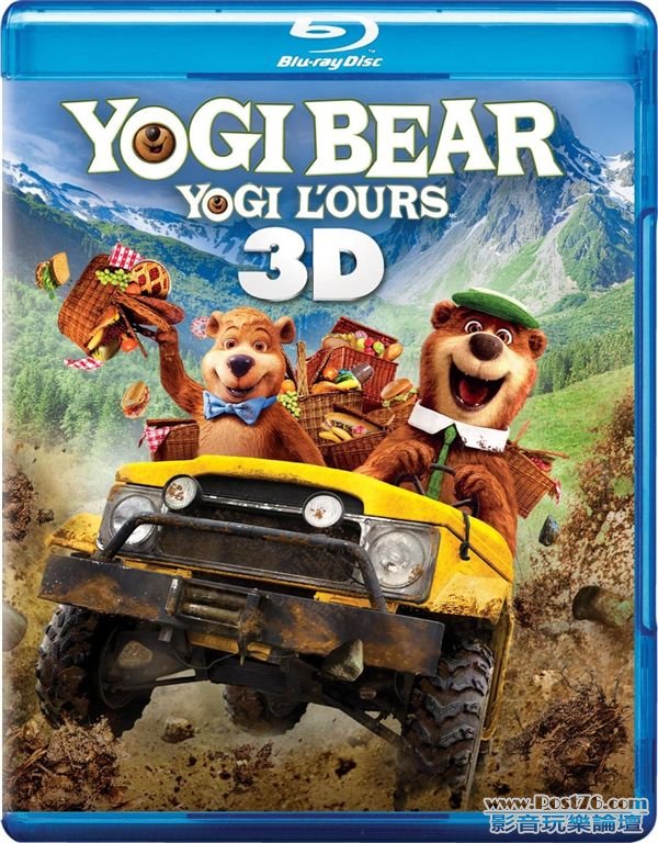 Yogi Bear 3D BD Ca front.jpg