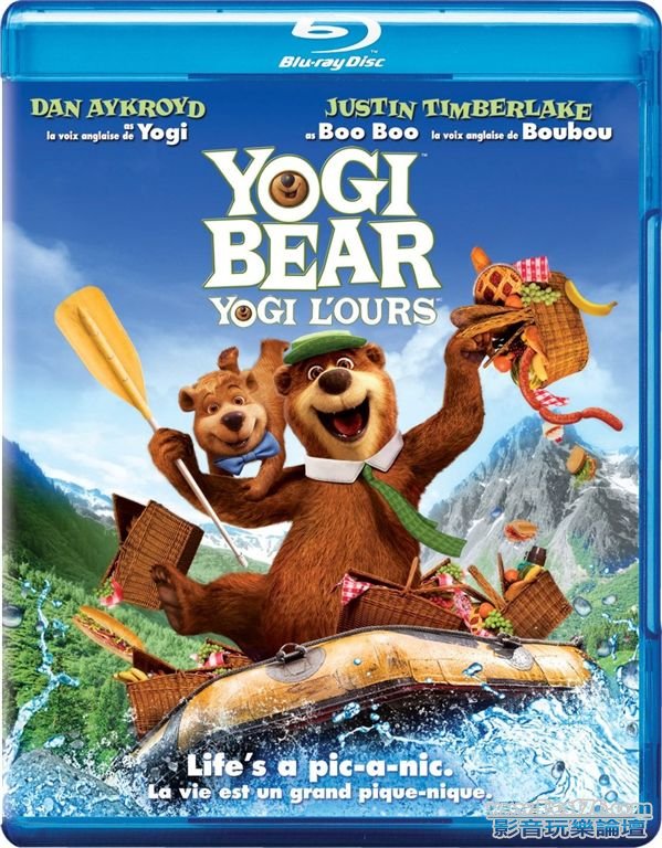 Yogi Bear BD Ca front.jpg