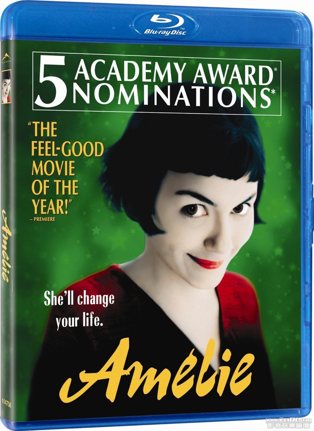 Amelie BD Ca front.jpg