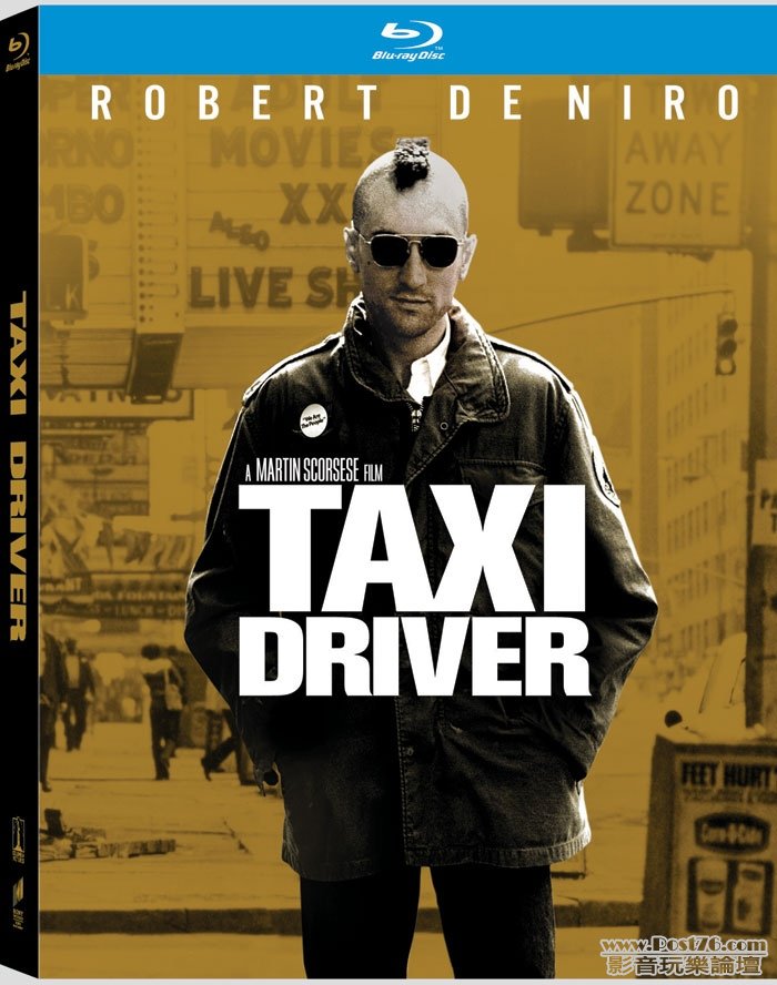 taxidriverblurayartpic.jpg