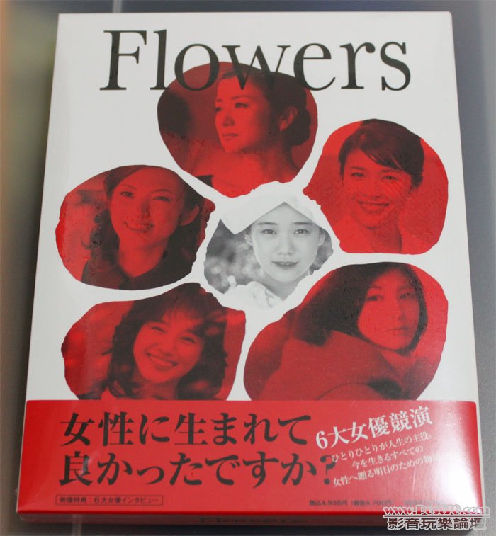 flowers1.jpg