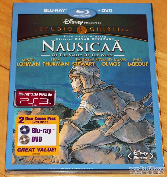 nausicaa1.jpg