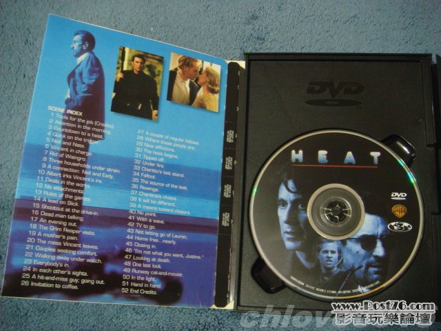 HEAT_DVD_03.JPG