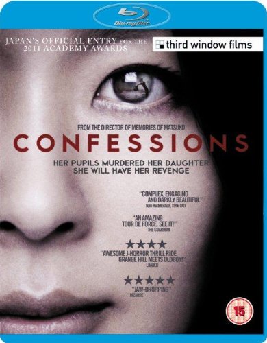 confessions bd UK.jpg