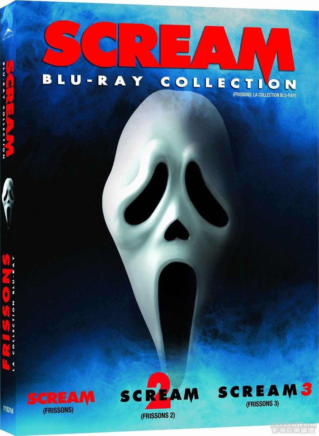 Scream Franchise Collection.jpg