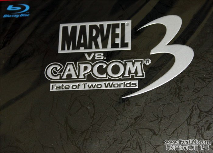 mvc2.jpg