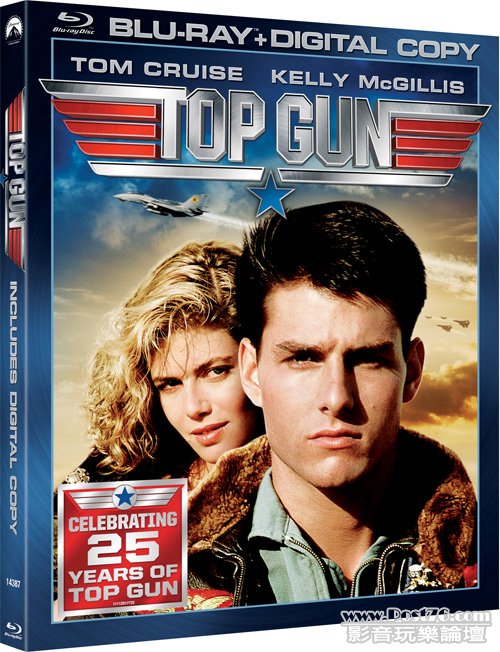 Top Gun 25th BD US.jpg