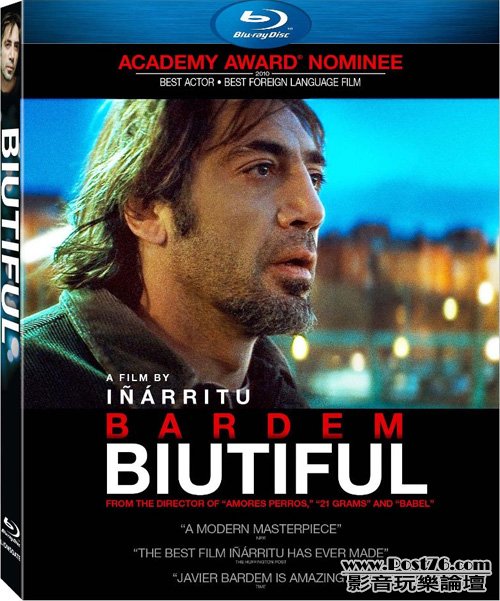 Biutiful BD US.jpg