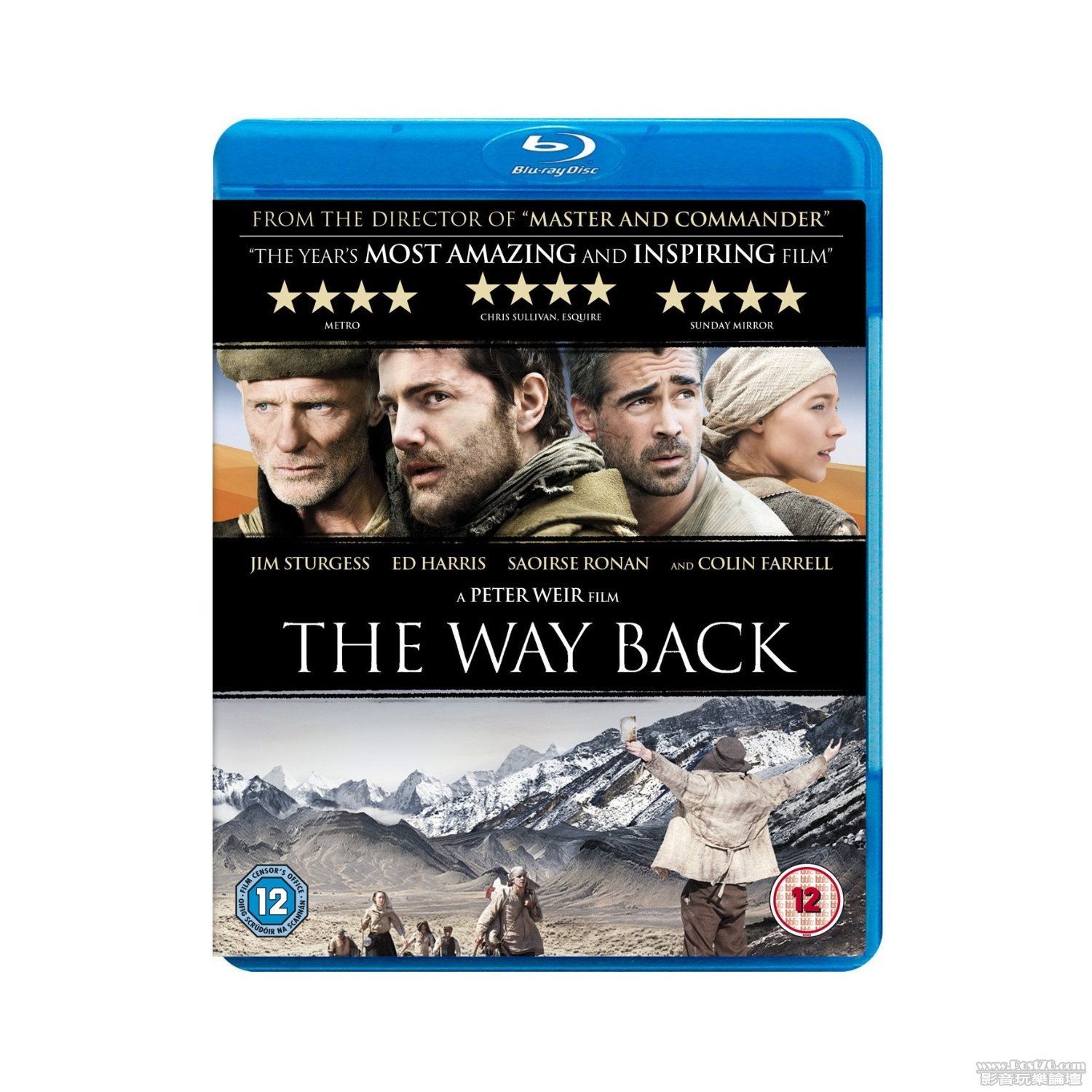 The way back BD UK.jpg