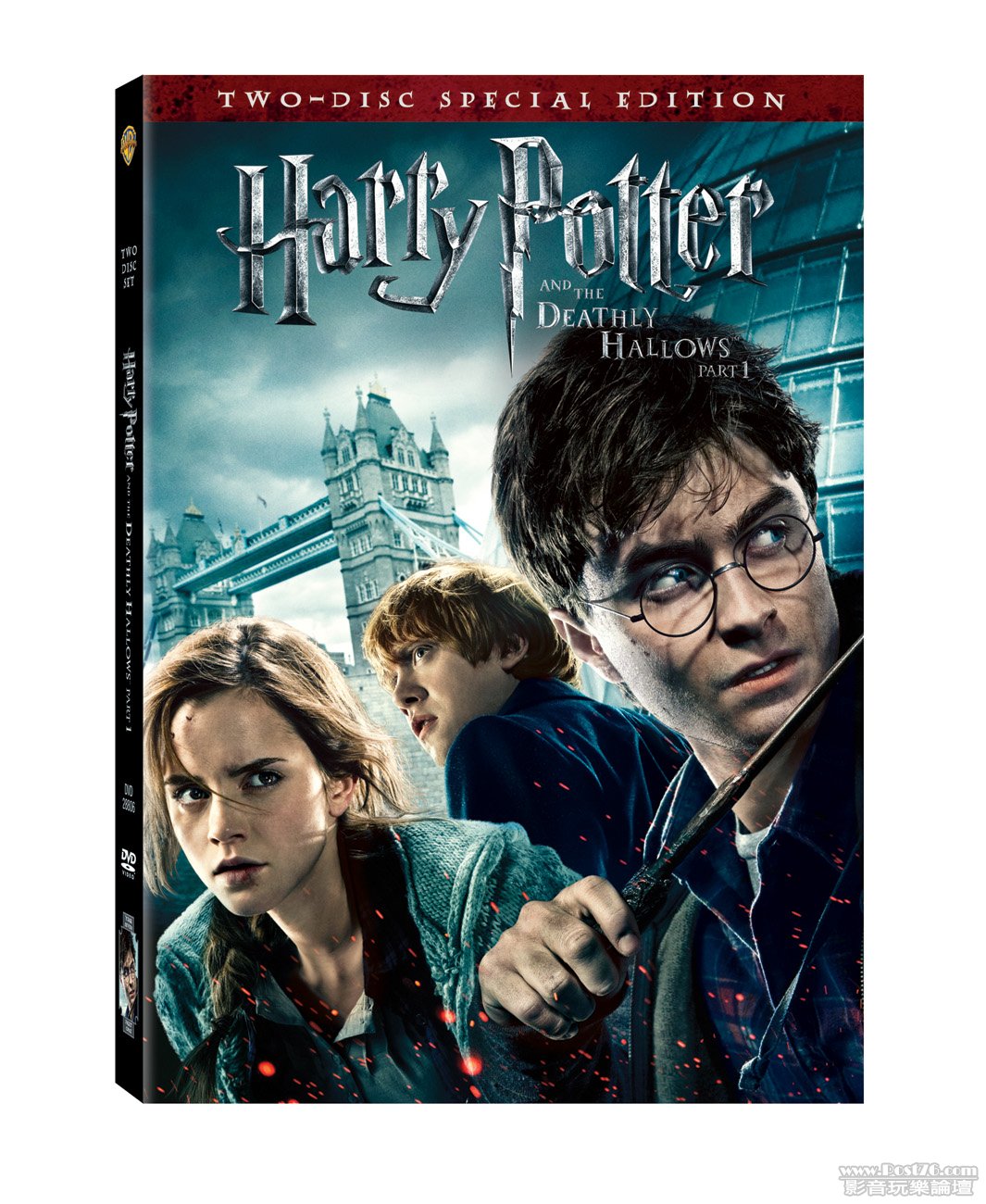 HP7-1_DVD_2disc.jpg