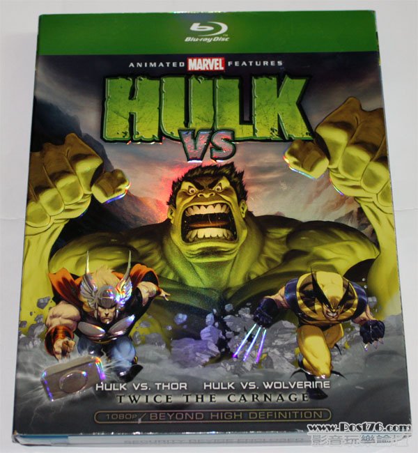 hulkvs.jpg