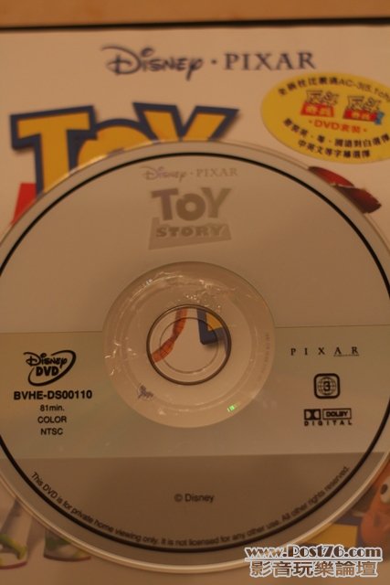 Toy Story Front