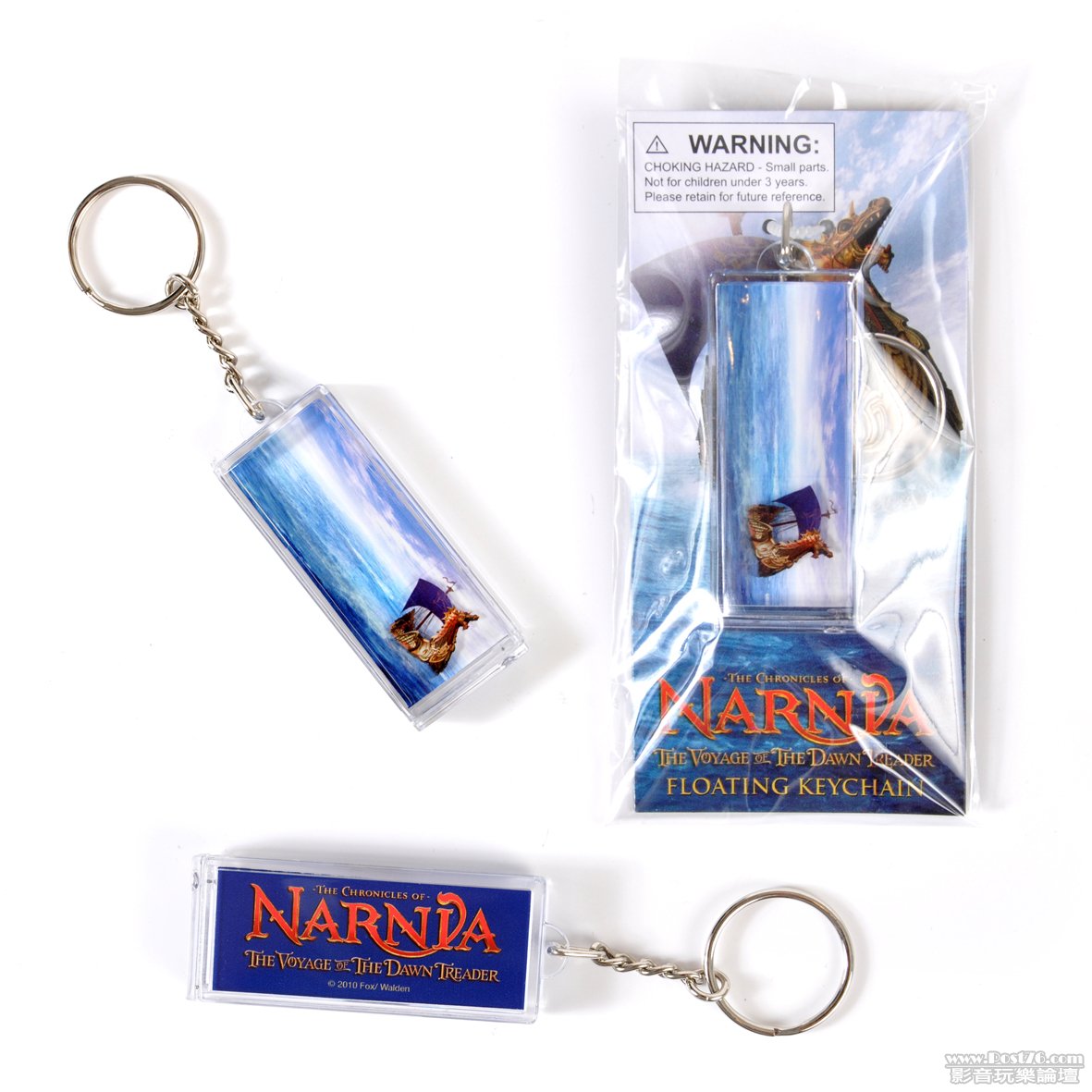 Narnia_keychain_floating_150.jpg