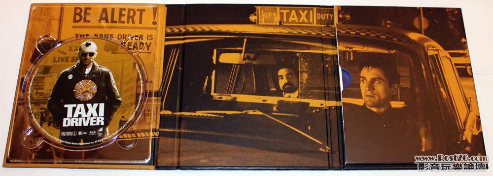 taxidriver3.jpg