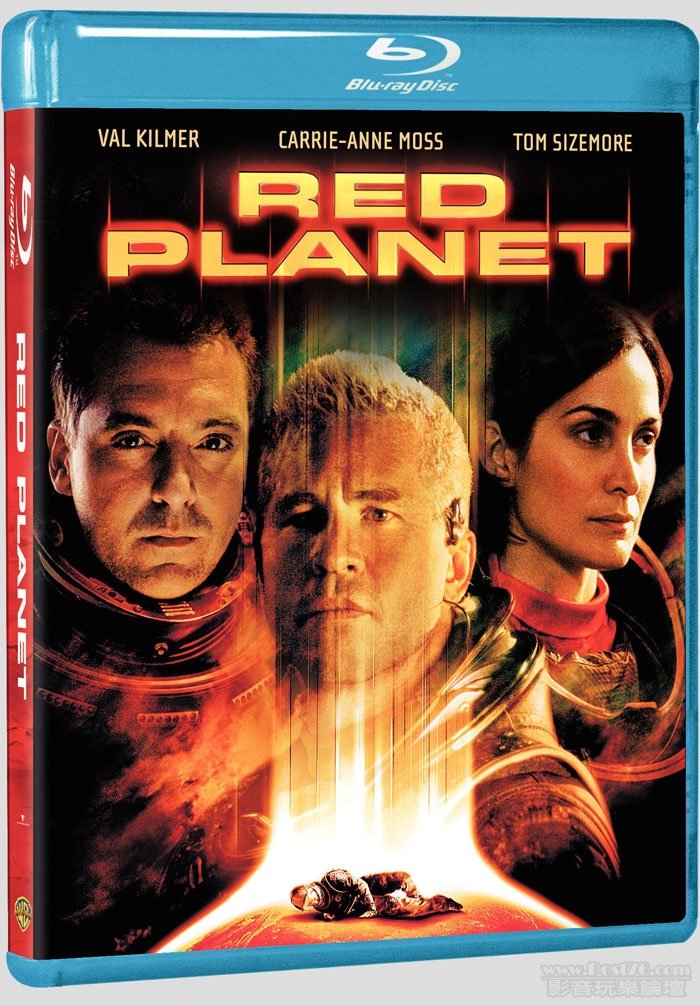 redplanetblurayartpic.jpg