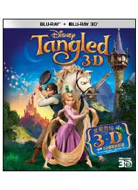 Tangled%202D3D.jpg