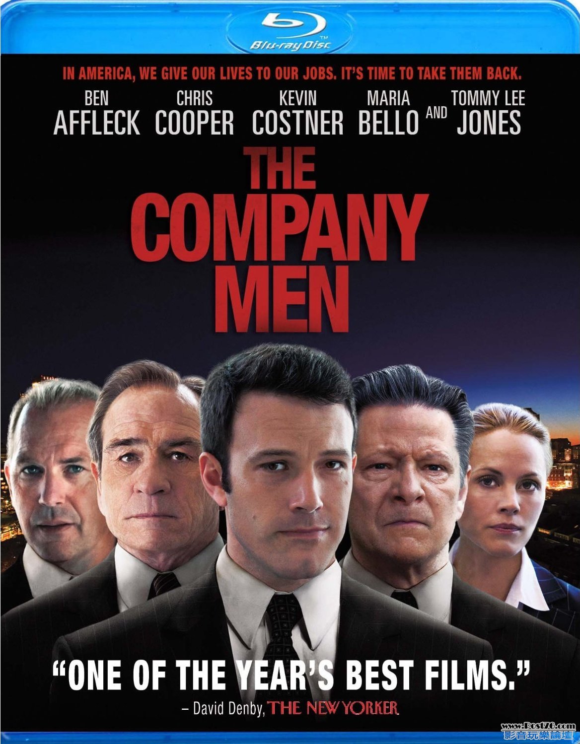 the company men BD US.jpg