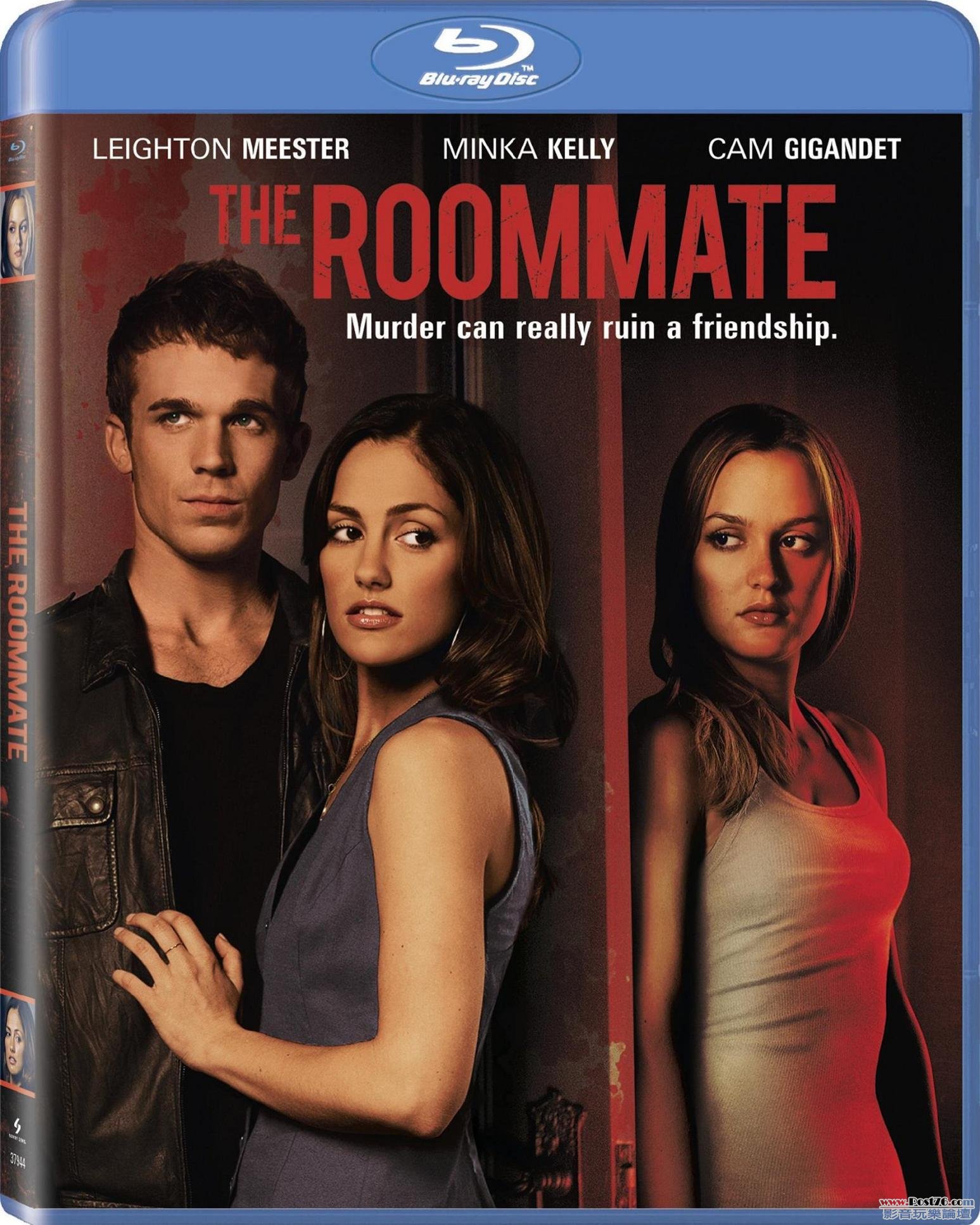 Roommate BD front.jpg