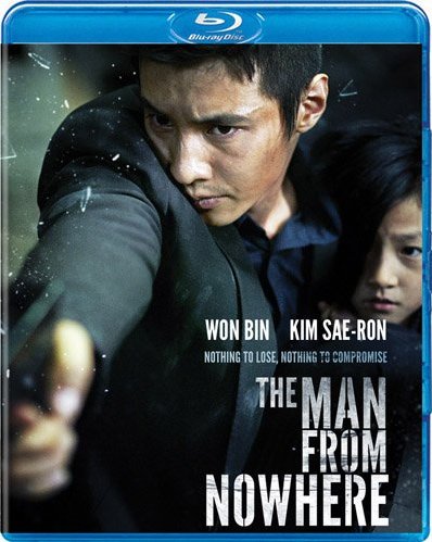 The Man From Nowhere BD.jpg