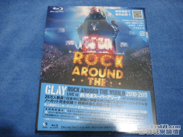GLAY COLLECTION Blu-ray & DVD 收藏分享- 4K藍光/串流- Post76.hk