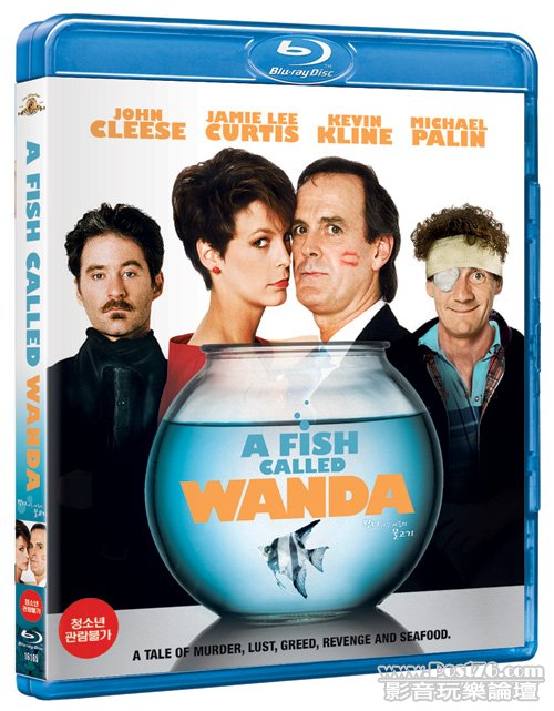 Fish Called Wanda 靚女大賊神仙魚 BD Kr.jpg