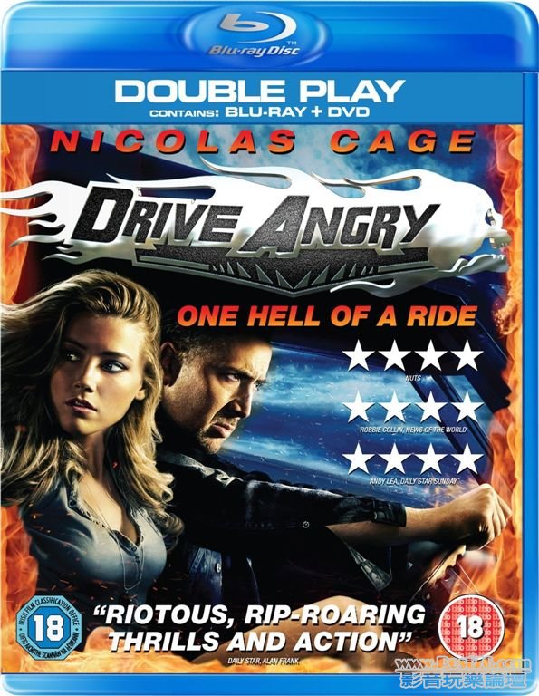 Drive Angry BD UK.jpg