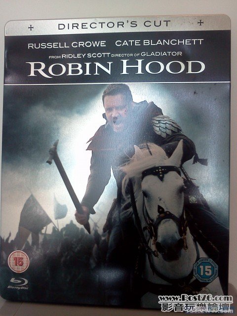 Robin Hood