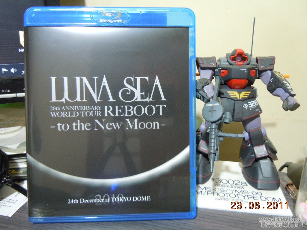 LUNA SEA BD