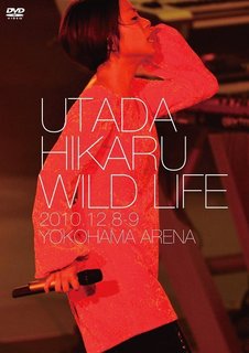 UtadaHikaruLive2010WILDLIFE.jpg