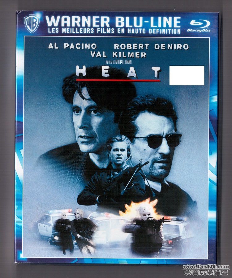 HEAT COVER.jpg