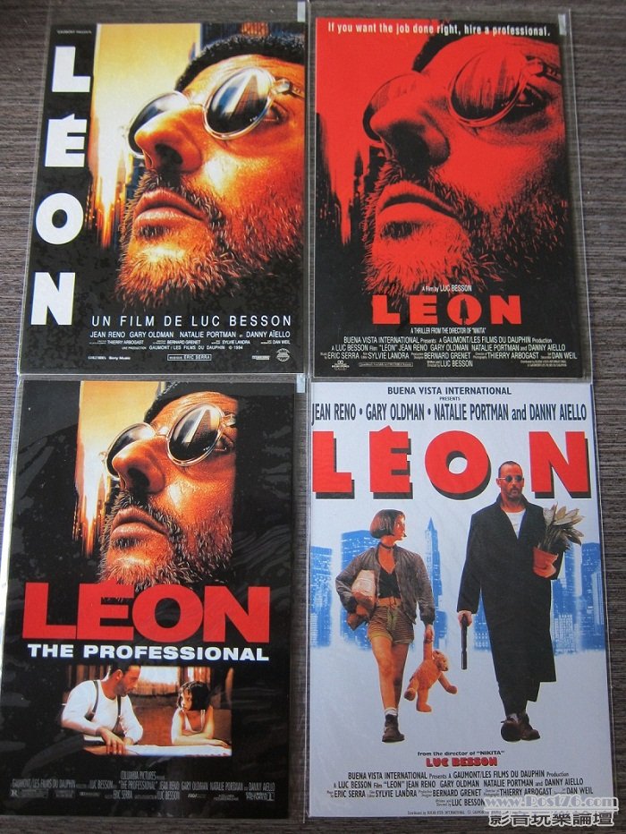 Leon2.JPG