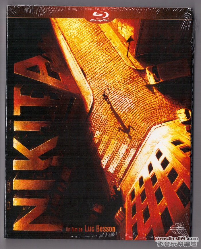 NIKITA  COVER.jpg