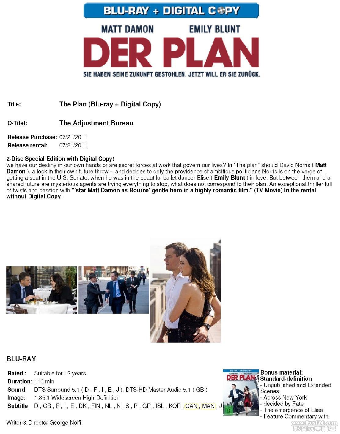 der plan up.JPG