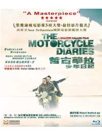 Motorcycle%20Diaries%20PANOBD.jpg