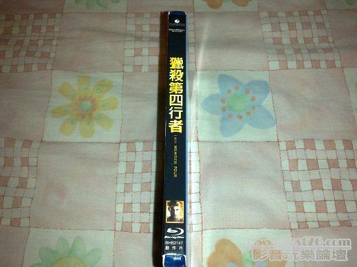 201108134107.jpg