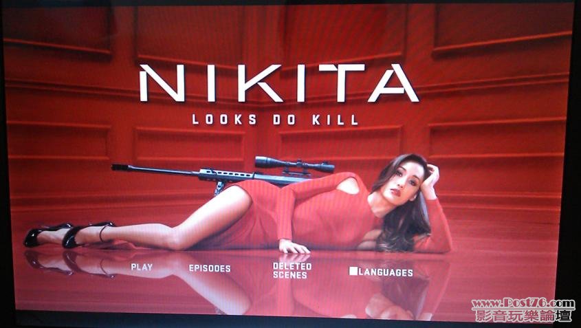 Nikita_DVD_Menu_1.JPG