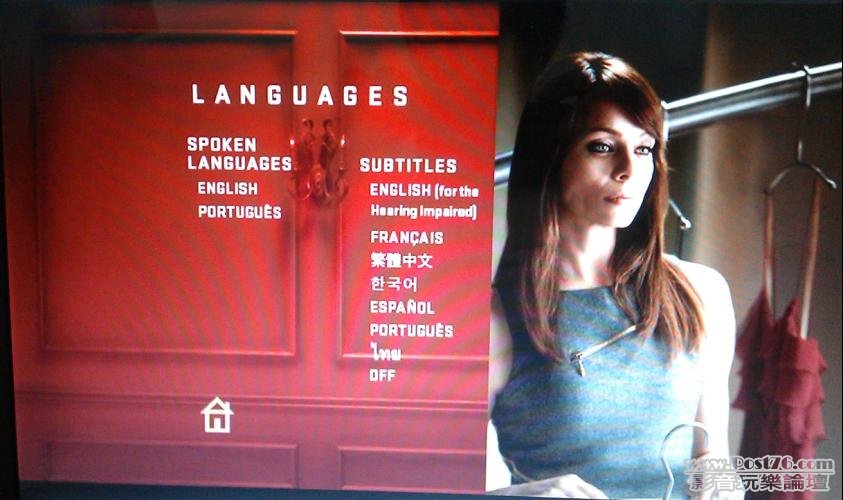 Nikita_DVD_Menu_2.JPG