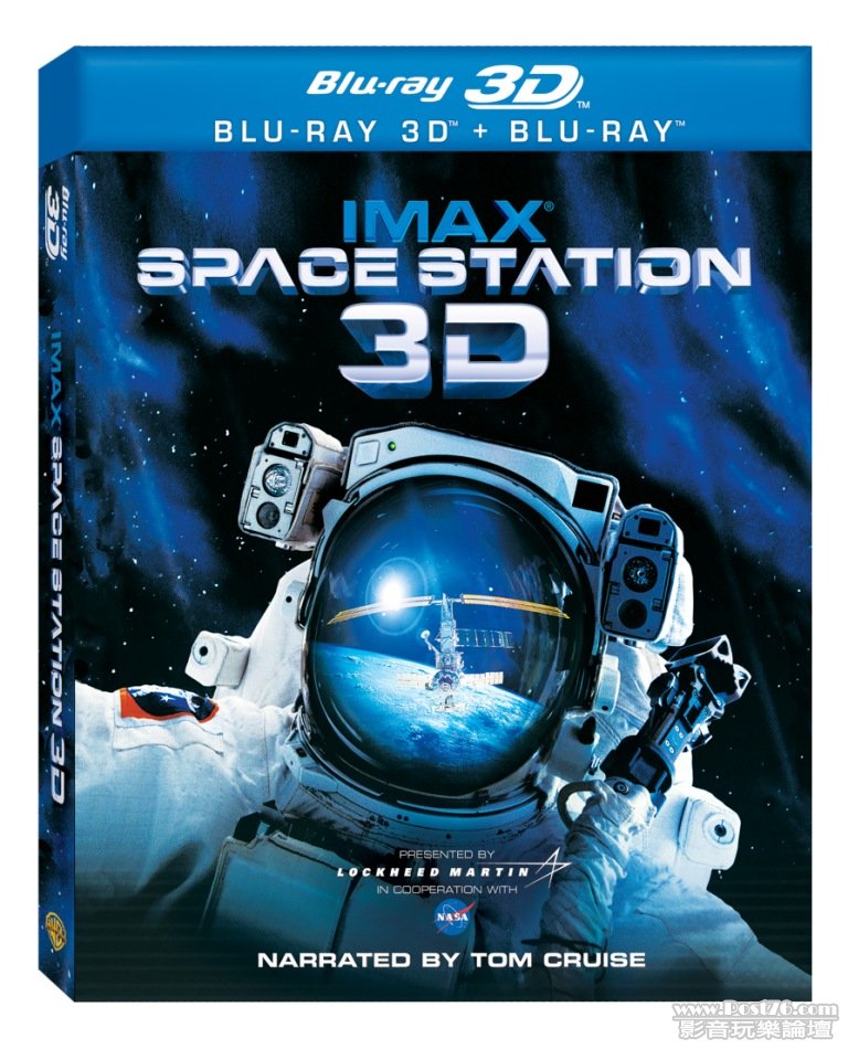 IMAXR_Space_Station_3D_Blu-rayT.jpg