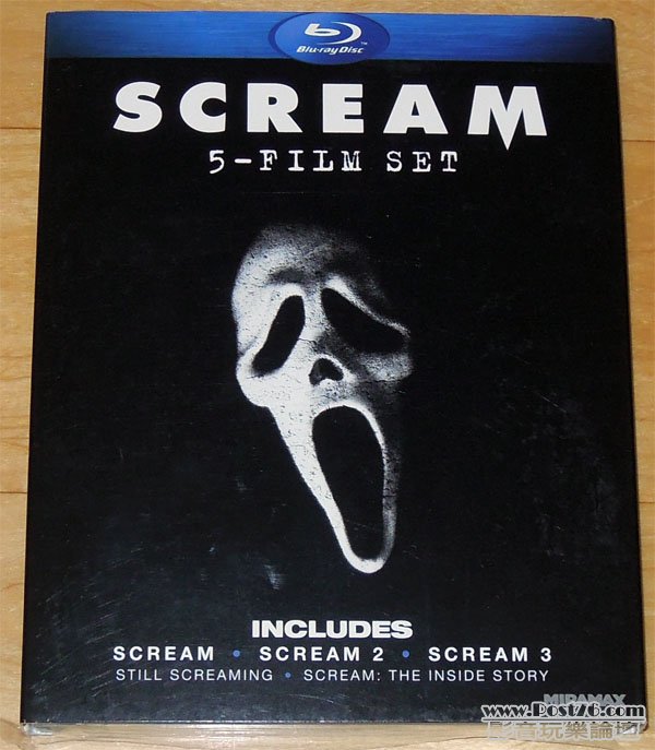 scream1.jpg