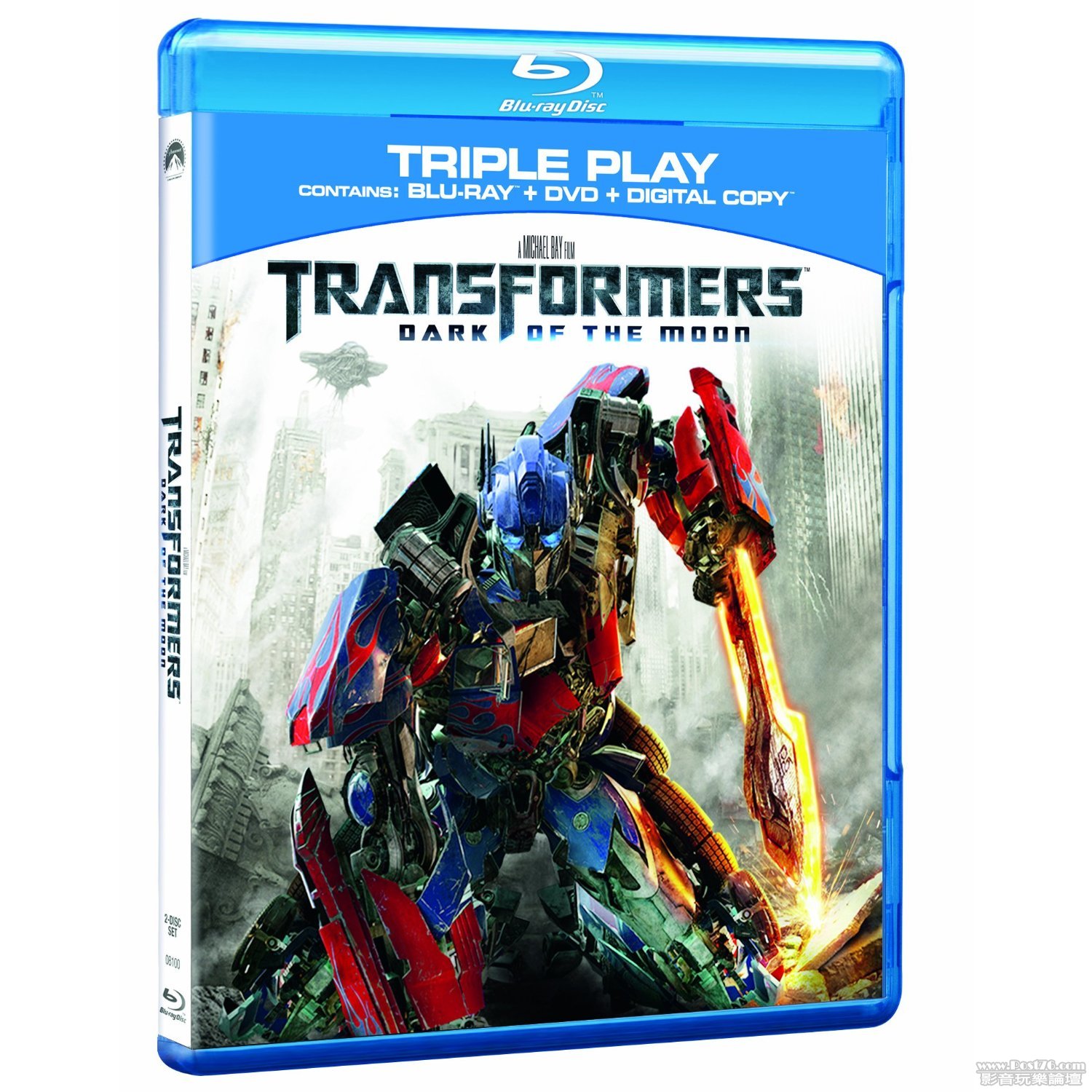 Transformers Dark of the Moon BD UK.jpg